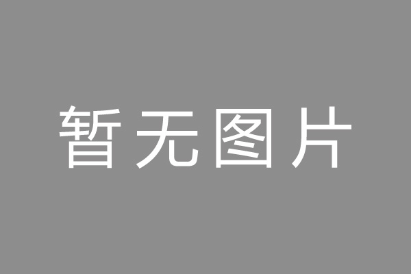常熟市小编推荐：政务数据助力风控 线上信用贷“质变”